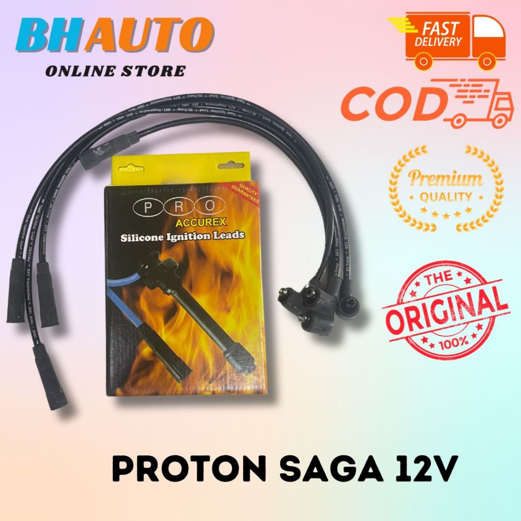 Proton Saga 12v plug coil wire set | Shopee Malaysia