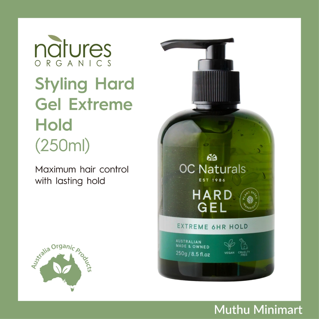 Organic Care | Styling Hard Gel Extreme Hold Organic Hair Gel 250g ...