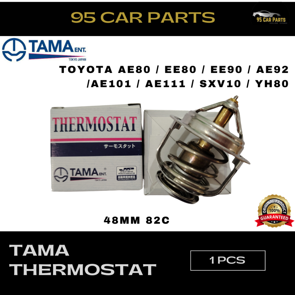 TAMA Toyota AE80 / EE80 / EE90 / AE92 /AE101 / AE111 / SXV10 / YH80 ...