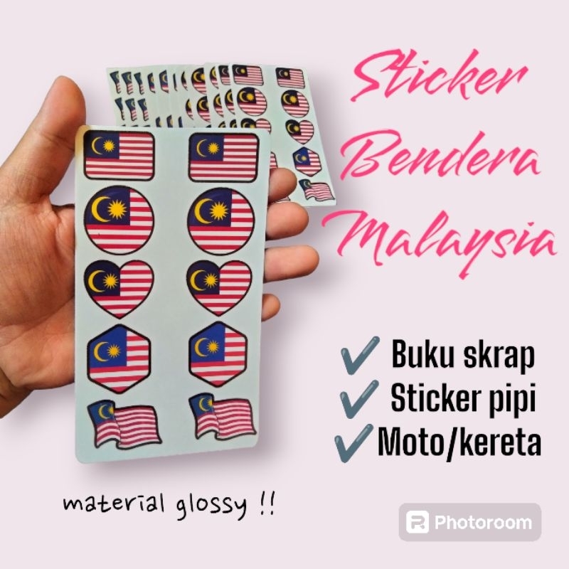 Sticker Bendera Malaysia Scrap Book Props Merdeka | Shopee Malaysia
