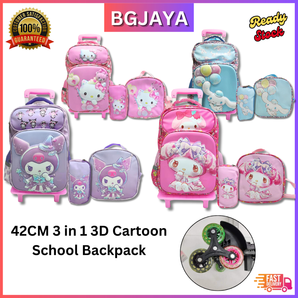 42cm 3 in 1 3D Cartoon School Backpack Kids Waterproof Bagpack Trolley ...