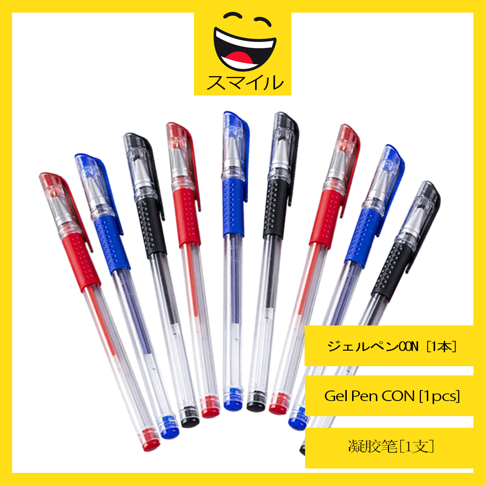 SUMAIRU 1Pcs 0.5mm Water-based Pen Gel Pen High Quality Fine Nib ...