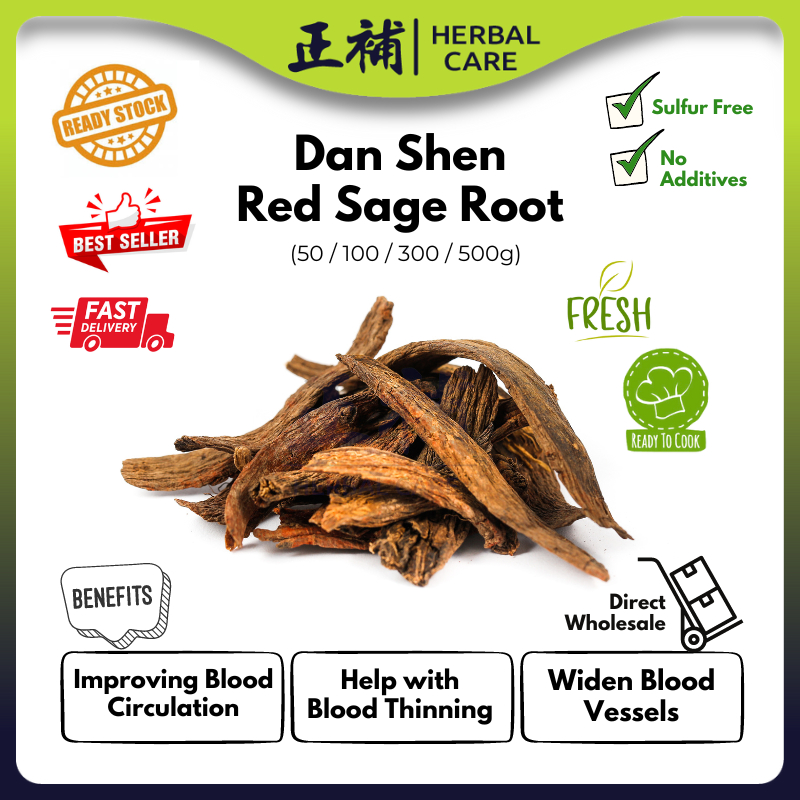 Red Sage Root (Dan Shen) 丹参 丹参片 红丹参 Herba Cina Herbal Care | Shopee ...