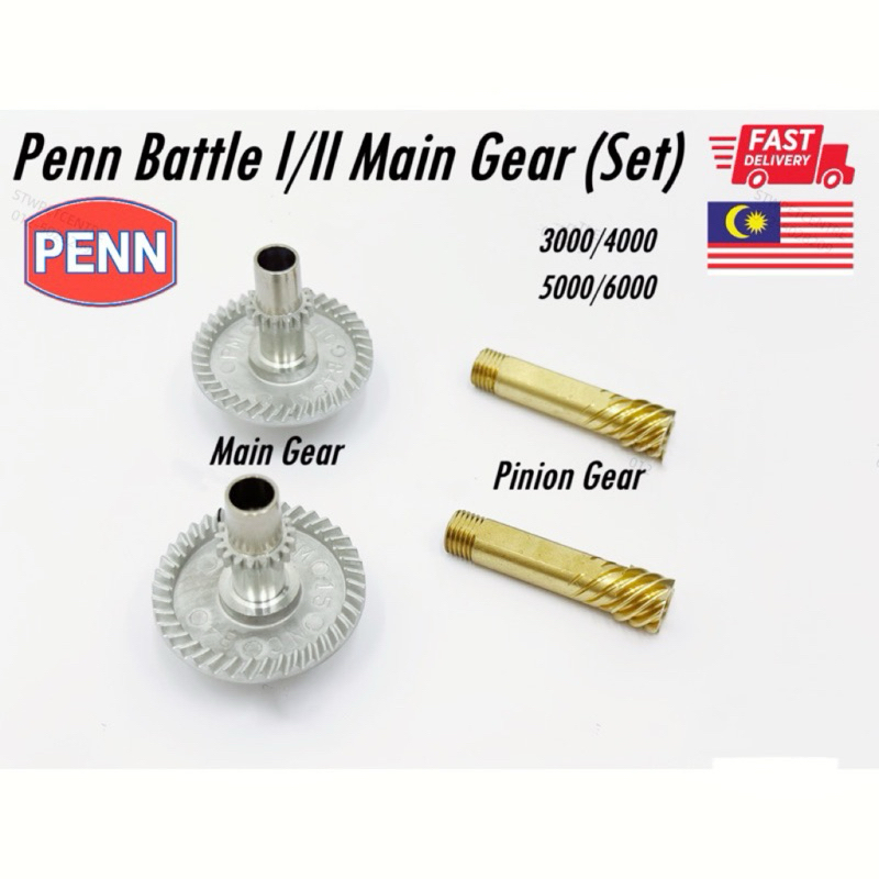 Penn Battle Main Gear Pinion Gear Oscillation Slider 100% Original ...