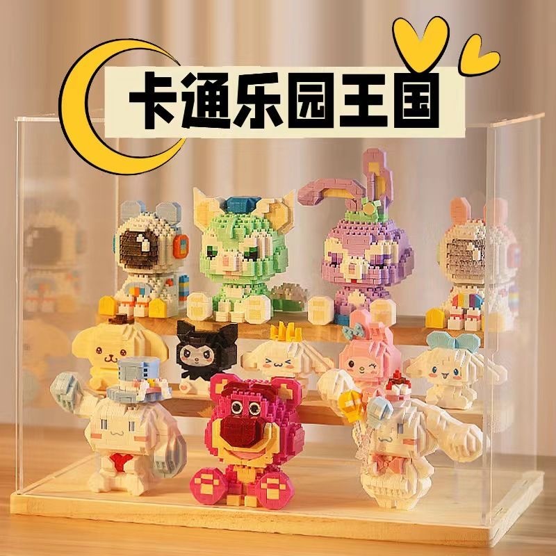 Blok Binaan🧸积木玩具卡通公仔 Building Block Mini Cartoon Block Education DIY 星黛 ...