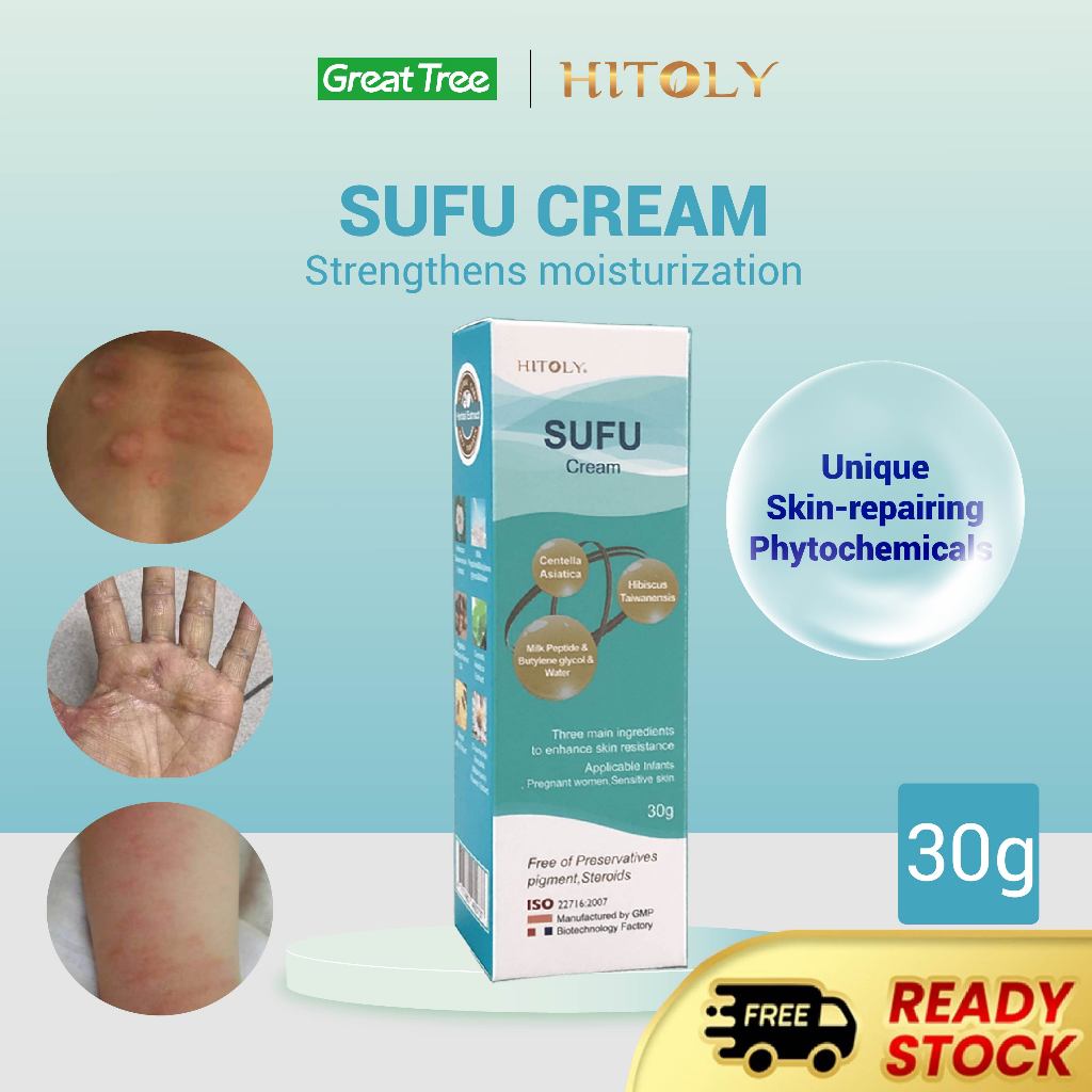 Hitoly Sufu Cream 30g | Shopee Malaysia
