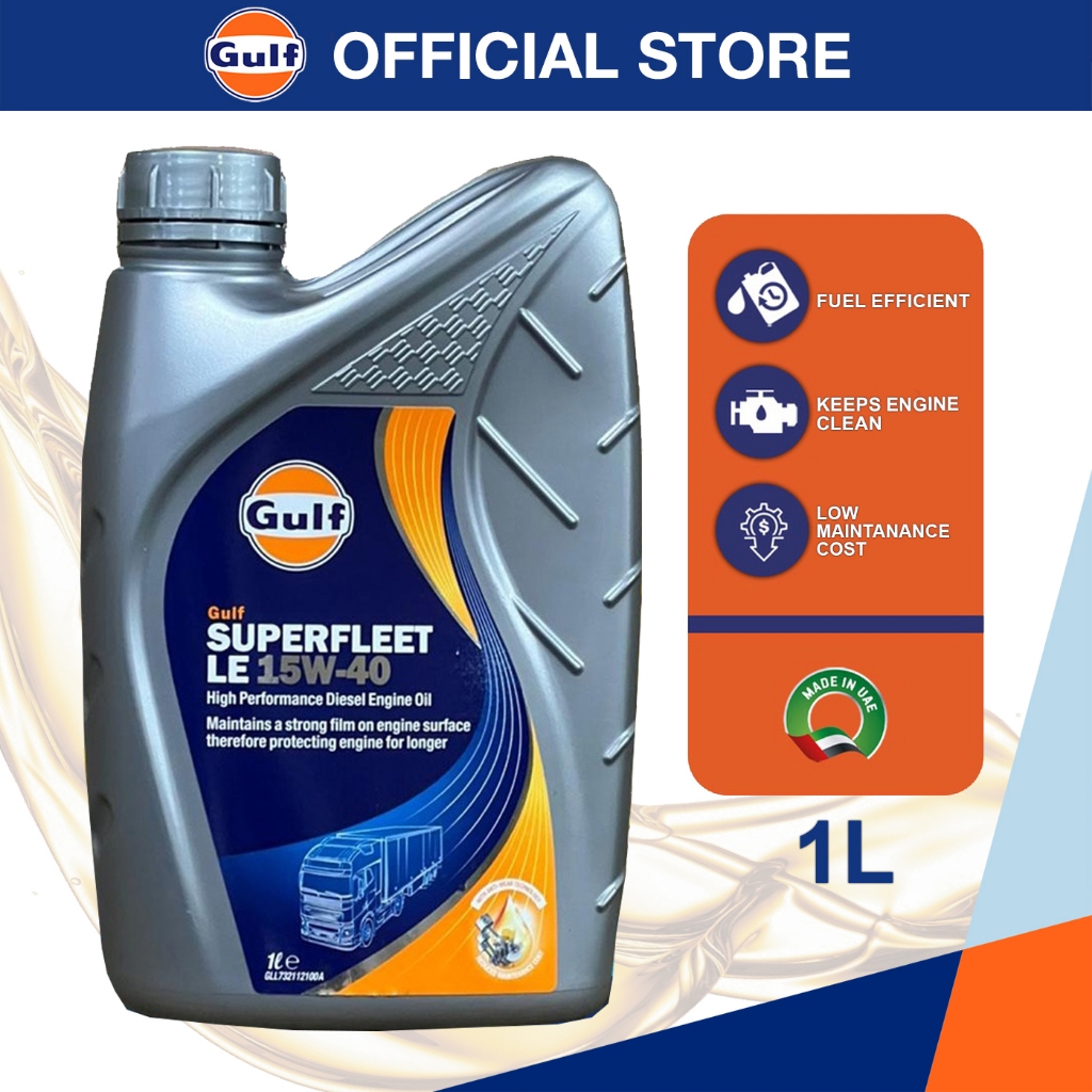 GULF Superfleet LE 15W-40 High Performance Diesel Engine Oil (1L/7L ...
