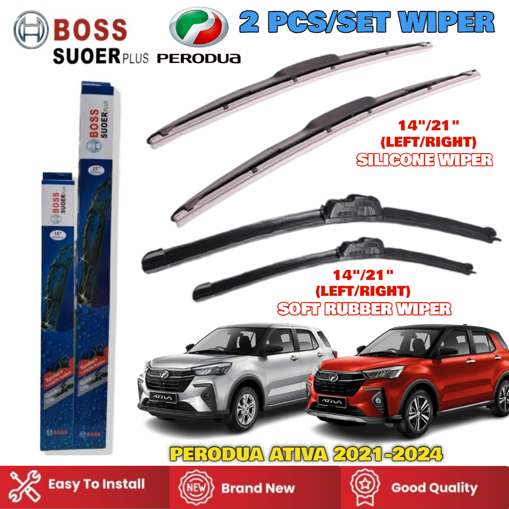 Perodua Ativa 2021-2024 Silicone Soft Wiper | Shopee Malaysia