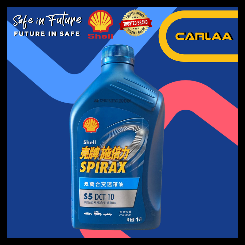 ORIGINAL SHELL SPIRAX S5 DCT 10 GEARBOX FLUID FOR PROTON X70/X50 CKD 7 ...
