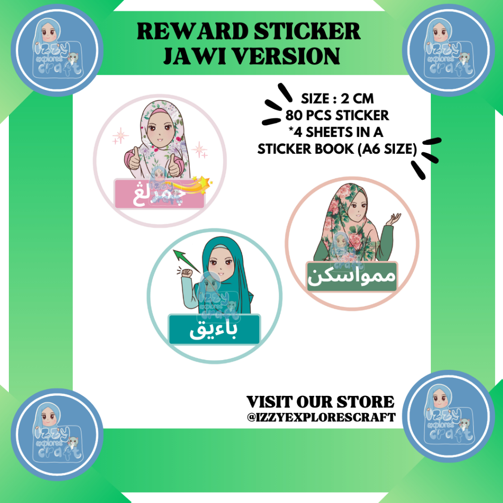 Reward Sticker JAWI | Teacher Reward Sticker for Student | Cute Reward ...