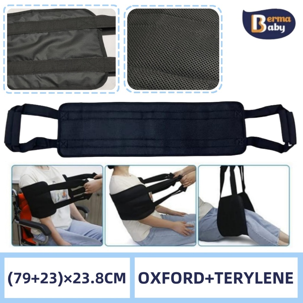 Elderly Transfer Moving Belt Auxiliary fixing strap Lift Elder Belt ...