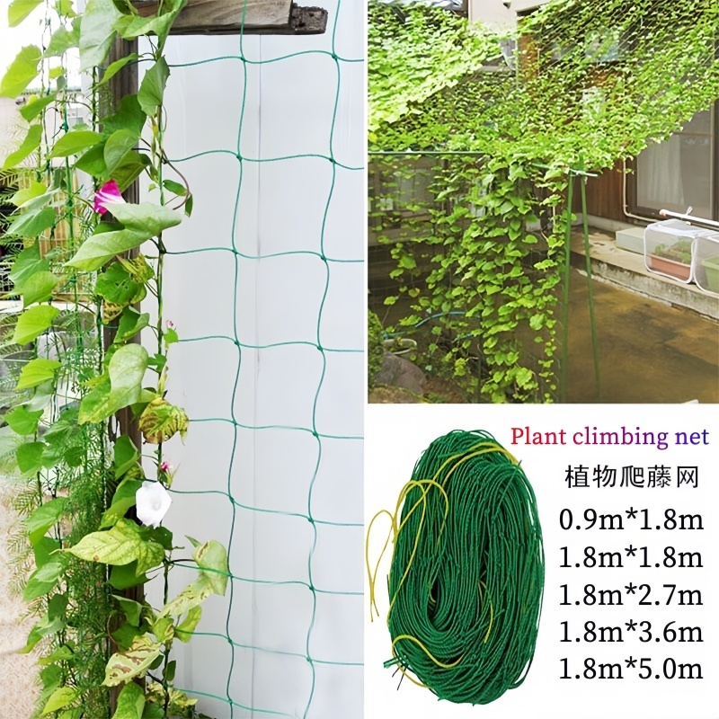 Climbing Net Plant Support Flower Planting Netting rellis Net Garden ...
