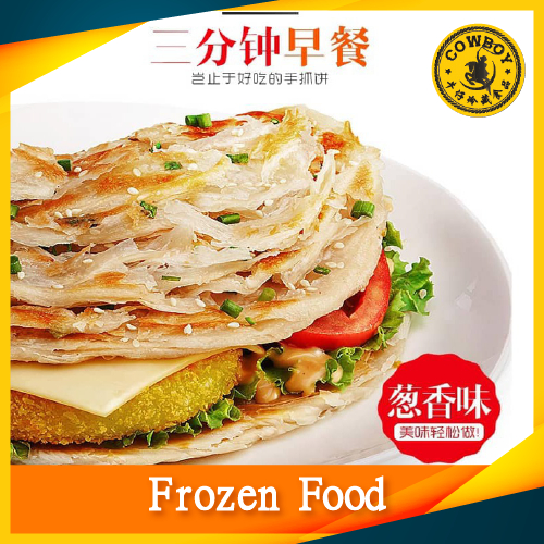 【READY STOCK】Liang JAY CHOU Liang Crispy Puff Paratha 周杰伦手抓饼 | Shopee ...