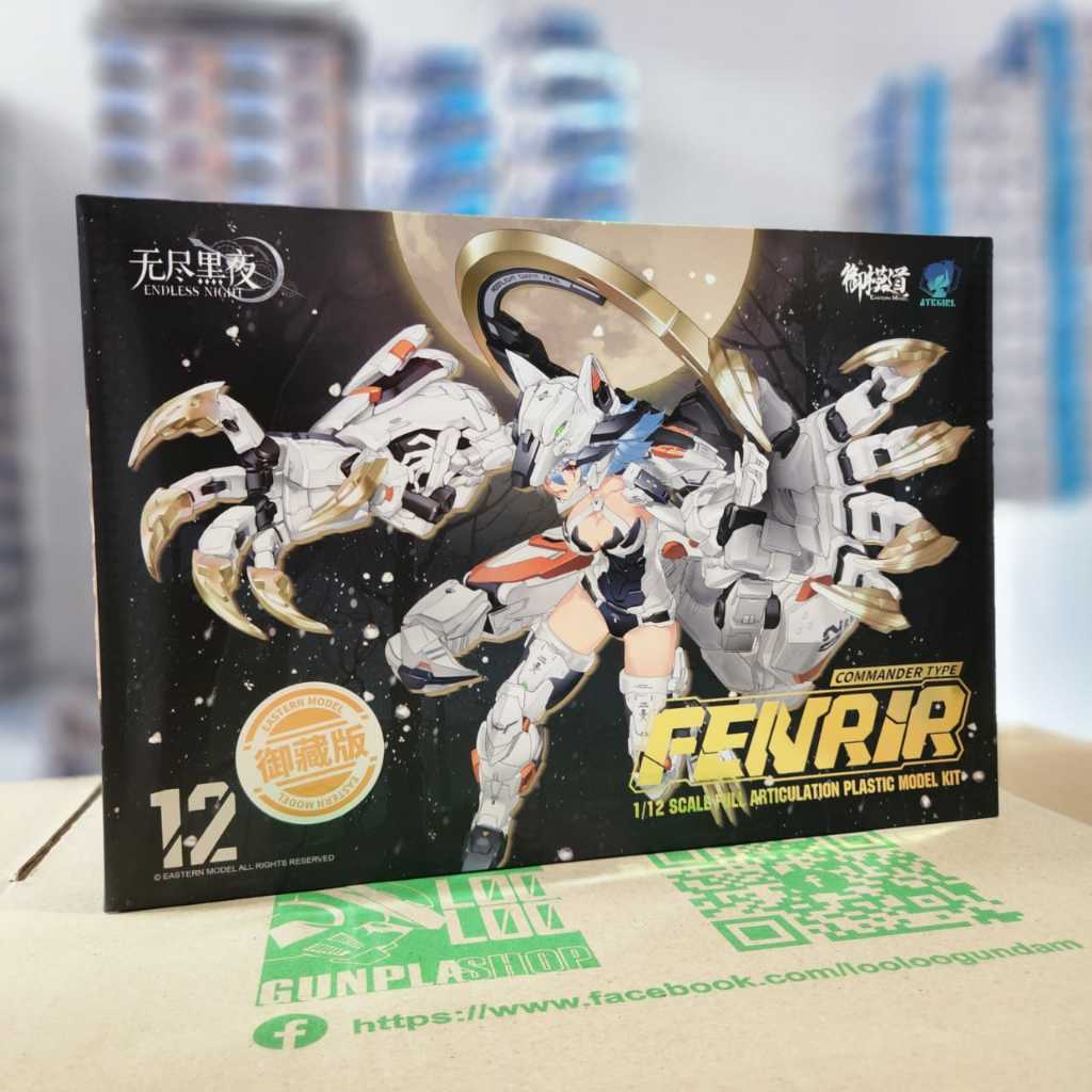 E-Model 1/12 A.T.K White Fenrir Mecha Girl (Commander Type) / Eastern ...