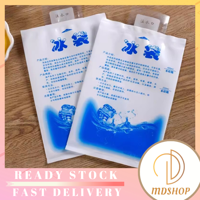 Thickened Water Ice Packs Fresh Cooling Ice Packs Gel Refrigerated Food ...