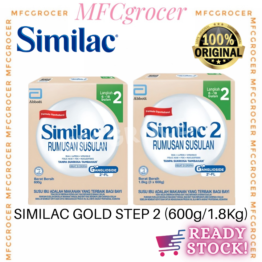 Similac Gold Step 2 (2'-FL) 6-18 BULAN ( 600g / 1.8Kg ) | Shopee Malaysia