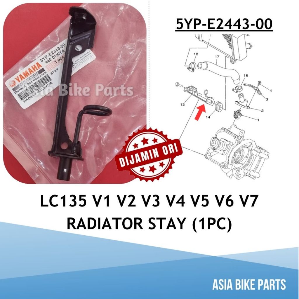 Yamaha Original LC135 V1 V2 V3 V4 V5 V6 V7 Radiator Stay / Tapak ...
