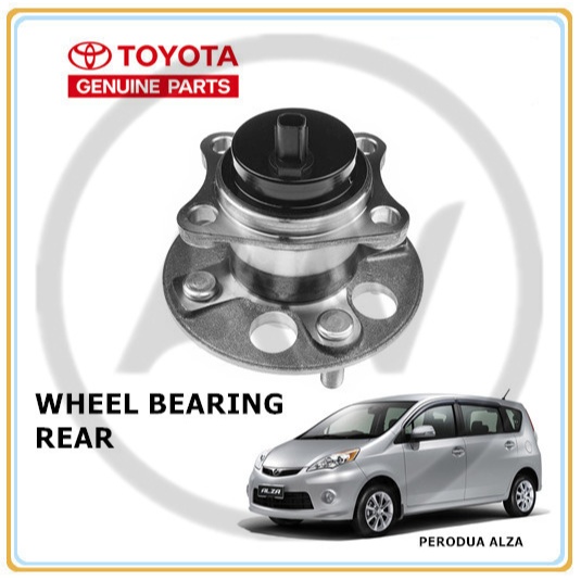 Perodua Alza 2009-2022 Rear Wheel Hub Bearing | Shopee Malaysia