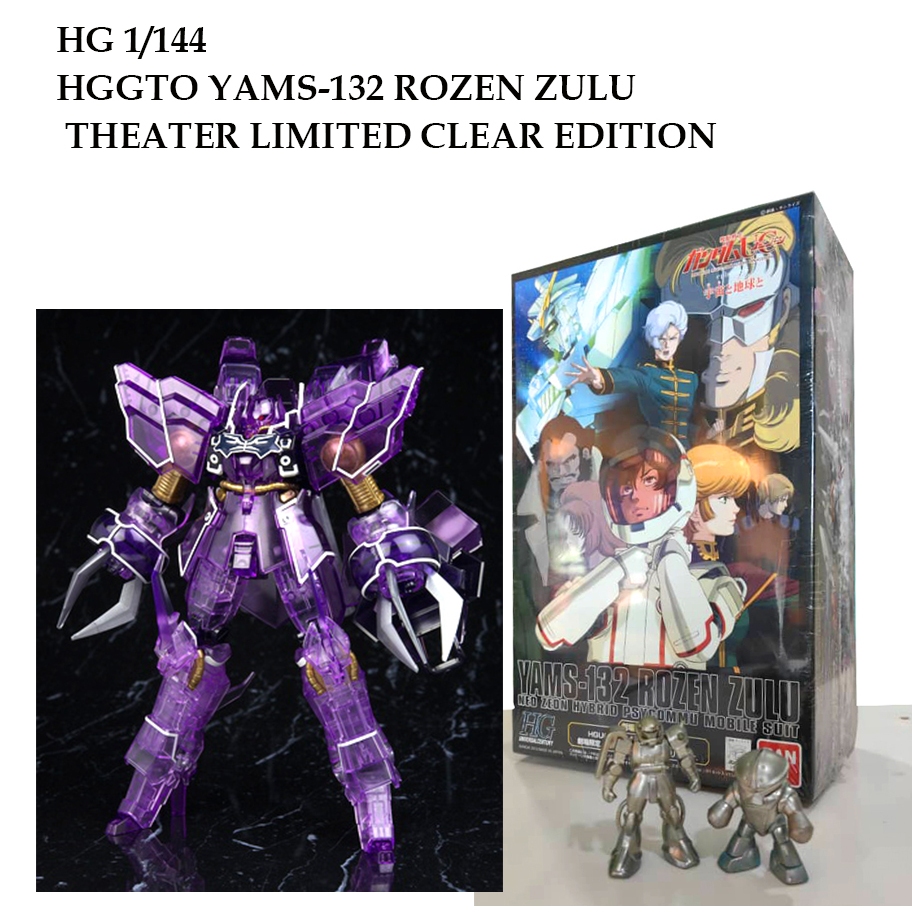 Kit Modèle Gundam HG 1/144 Rozen Zulu - Bandai Original - Japon - Boîte Scellée
