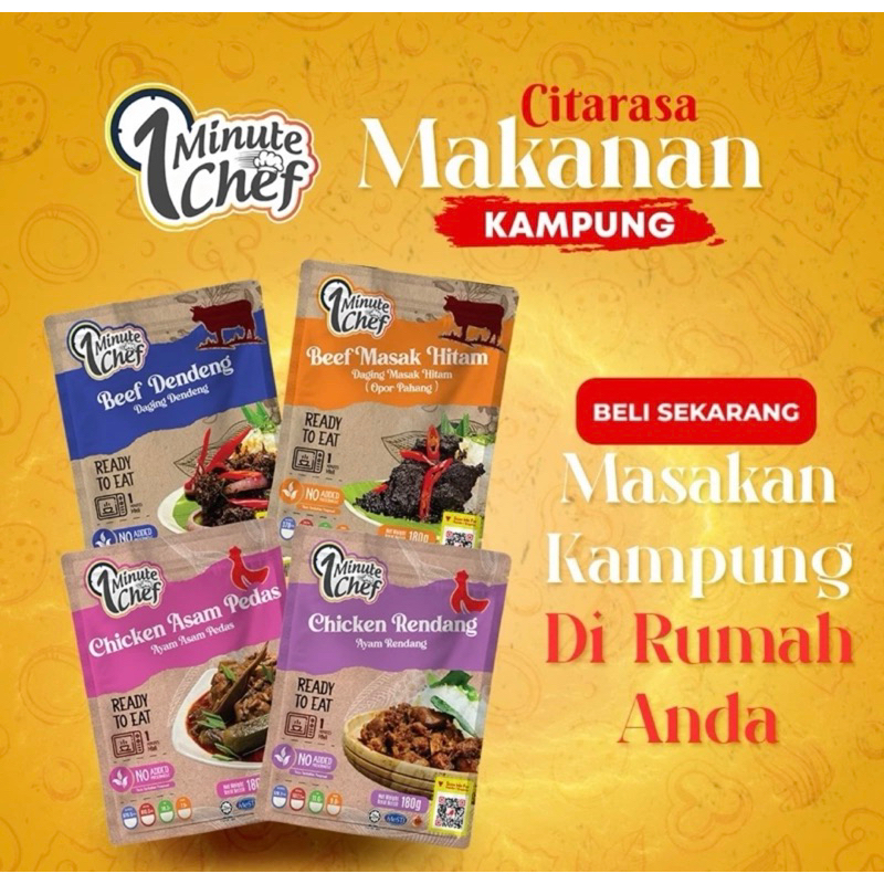 (READY TO EAT) 1 MINUTE CHEF RENDANG PREMIUM | Shopee Malaysia