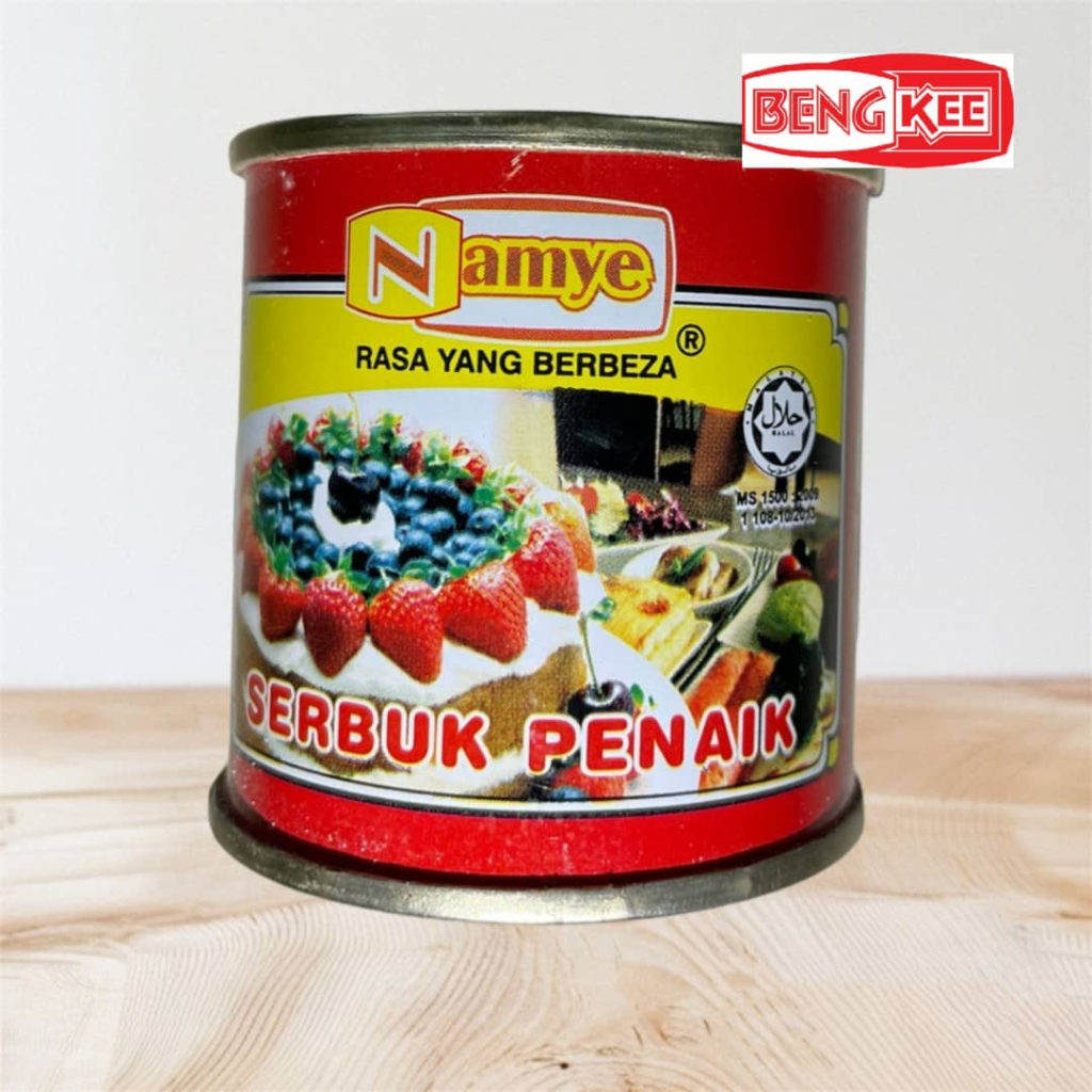 BENG KEE Baking powder 50gm... SERBUK PENAIK HALAL | Shopee Malaysia