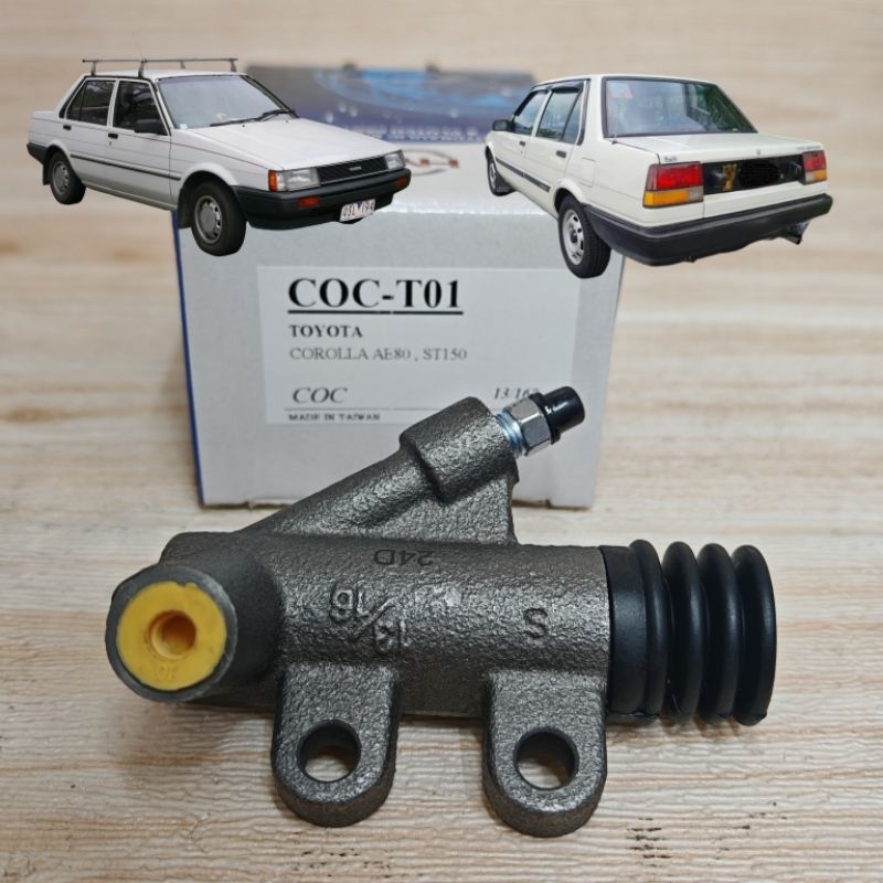 TOYOTA COROLLA AE80 , LE, CORONA ST150,AT150 LOWER BOTTOM CLUTCH SLAVE