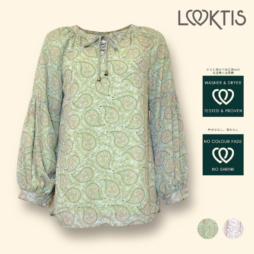 The Aurelle Luxe Blouse – Ivory Lace main image 1