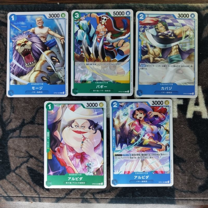 Original Bandai) One Piece Card Game. Buggy Pirates. Buggy/ Alvida/ Mohji/  Cabaji. Common (C) | Shopee Malaysia