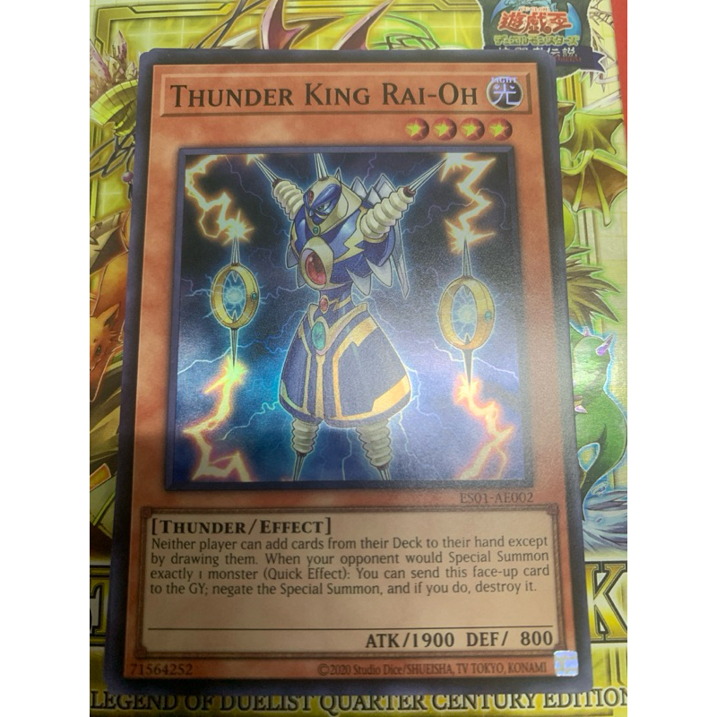 ES01-JP002 (SR/UTR) Thunder King Rai-oh | Shopee Malaysia
