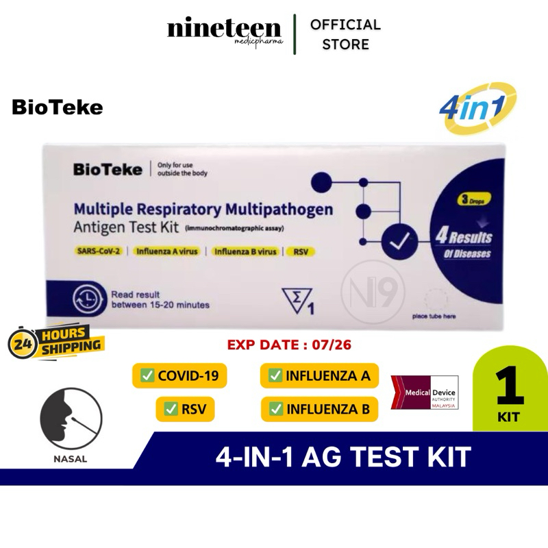 (EXP07/26) BIOTEKE 4 IN 1 Covid19 Influenza Test Kit RTK (1 PCS