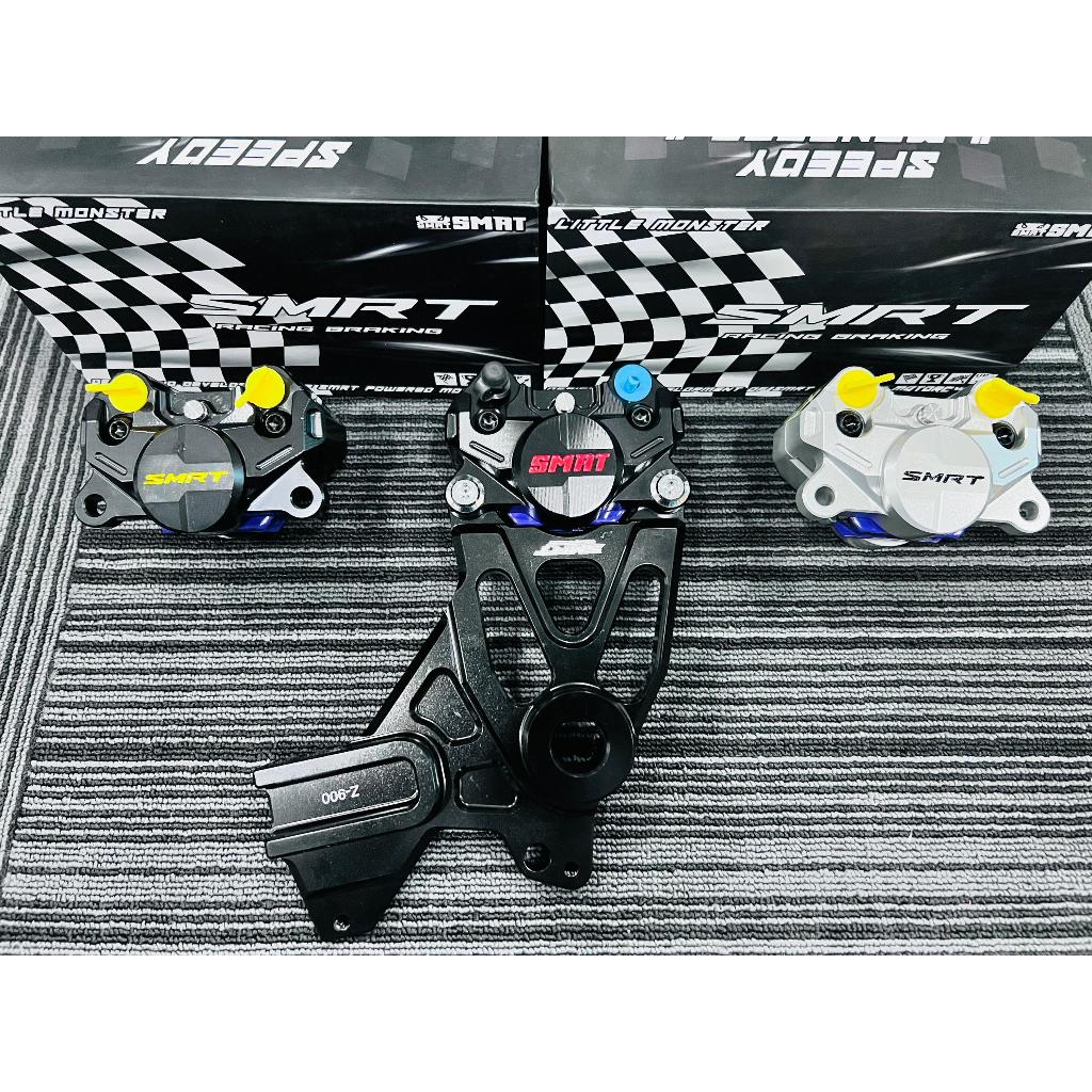ORIGINAL SMRT P34 2 POT BLACK SILVER CALIPER SIAP Z900 Z900RS Z900SE ...