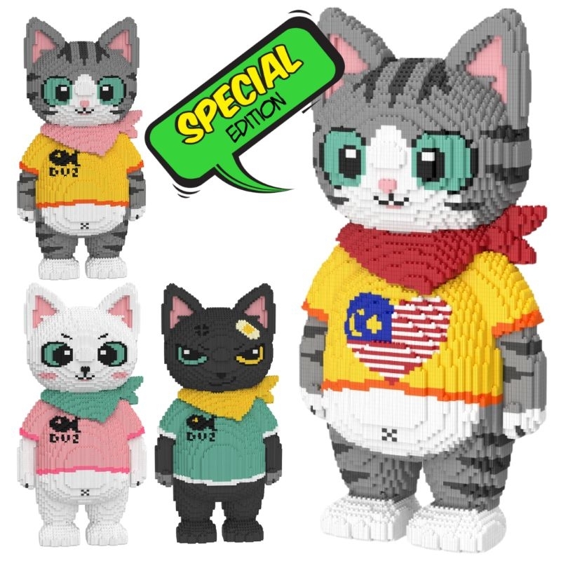 DUZ 65cm Cat Malaysia Building Blocks Dark Cat Taniku Cat White Cat ...