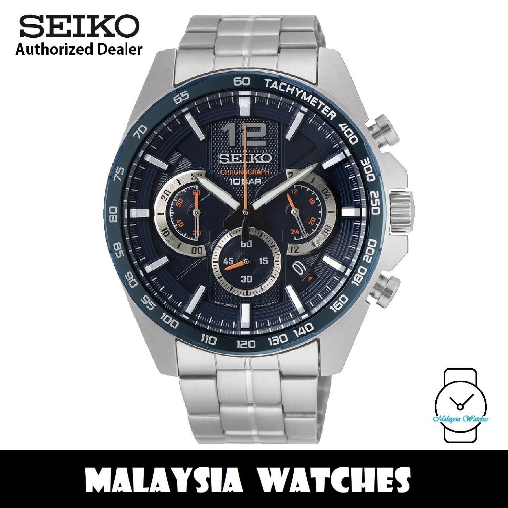 Seiko Gents SSB345P1 Sport Chronograph 100m Blue Dial Stainless Steel Watch Shopee Malaysia