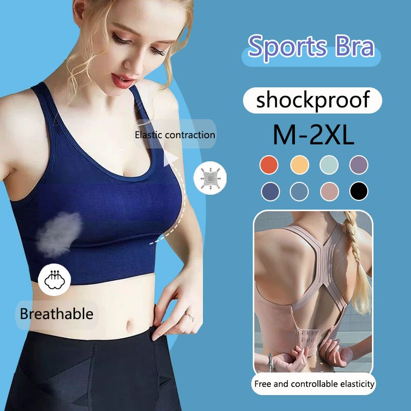 LS Sport Bra Yoga daily bra quick-drying sports bra running fitness ...