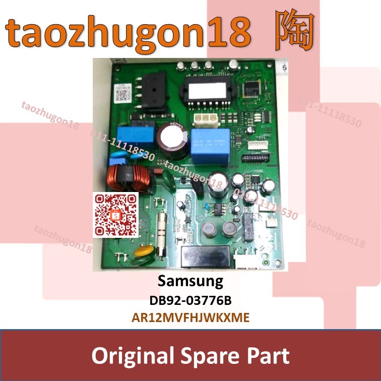 Original Samsung DB9203776B Aircon Air Conditioner Outdoor Inverter