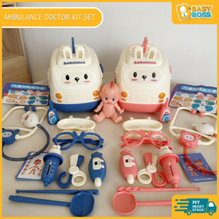 BabyBoss Cute Rabbit Ambulance Toy Doctor Kit Medical Play Set Ambulans Arnab Mainan Doktor Shopee Malaysia