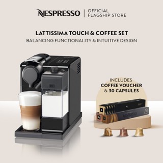 Lattissima Touch Black Titanium | Coffee Machine | Nespresso