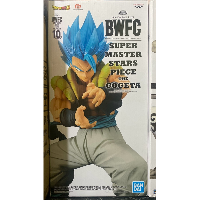 GOGETA GOD BWFC FIGURE | Shopee Malaysia