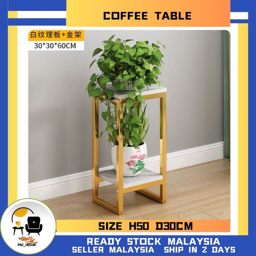 ↪️MYPSC_DECOR↪️Double storage Small Coffee Table Mini Table Corner Sofa ...