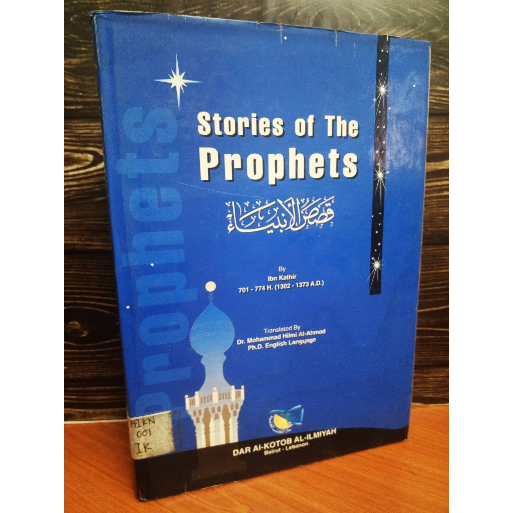 Strories Of The Prophets Qisas Al Anbiya Ibn Kathir Shopee Malaysia