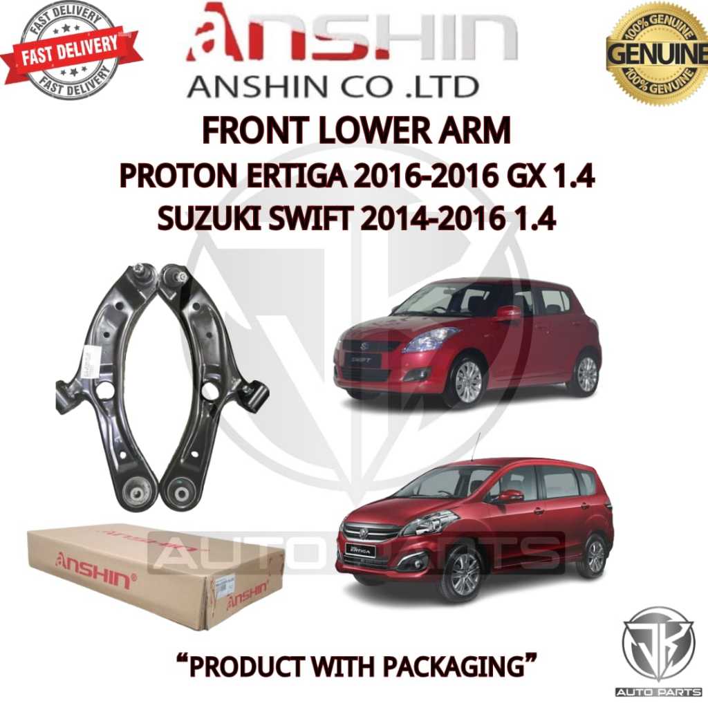 #ANSHIN#FRONT LOWER ARM PROTON ERTIGA 2016-2019 GX 1.4,SUZUKI SWIFT ...