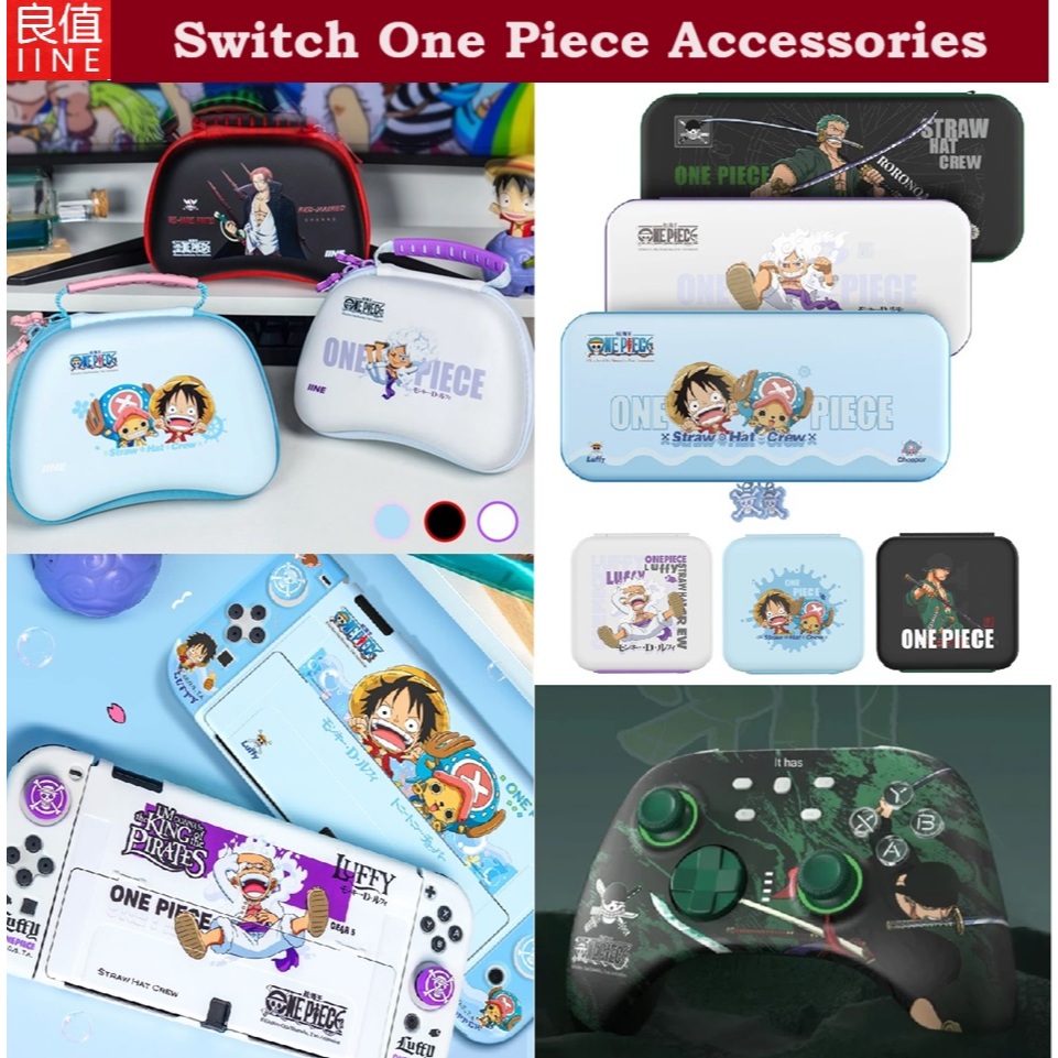 IINE Switch Accessories One Piece Series (Pouch Protective Case Card ...