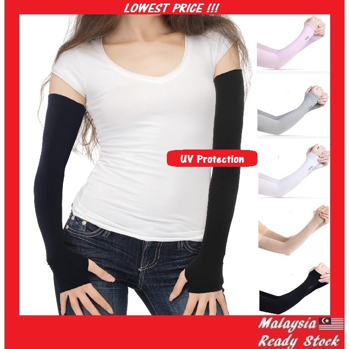 Arm Sleeve Sun UV Protection Running Cycling Driving Sport Hand Sock ...