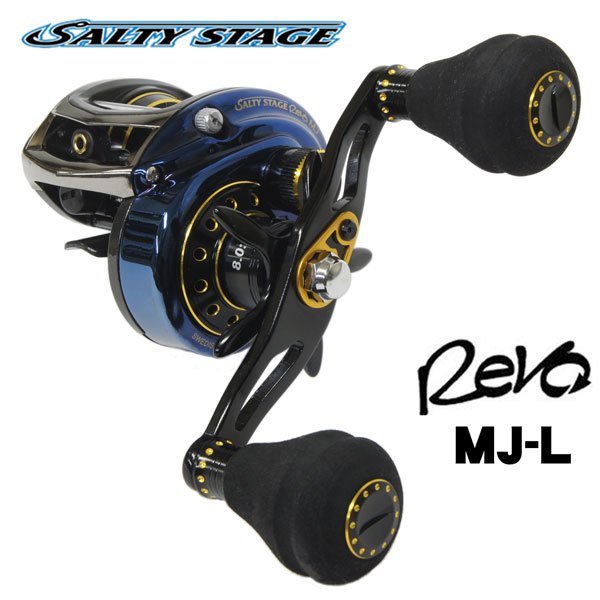 OFFER!! 】 Abu Garcia Salty Stage Revo MJ-L - Ratio 8.0 W/ Drag Clicker ...