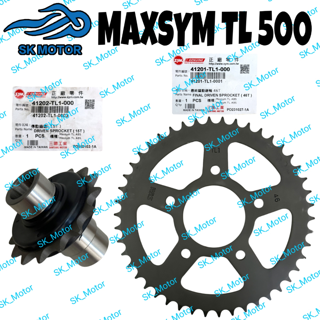 NICHE 520 Pitch Front 15T Rear 46T Drive Sprocket Kit For Kawasaki
