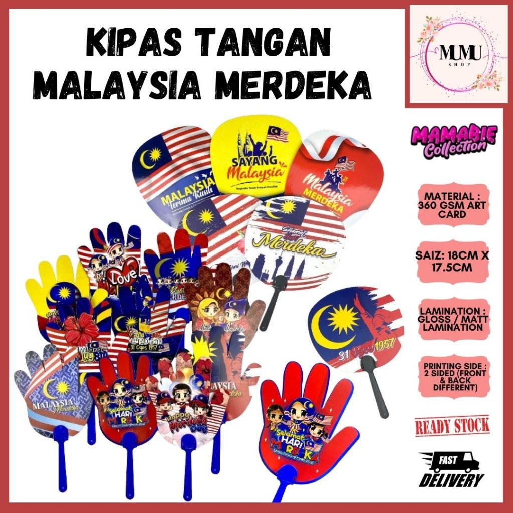 MAMABIE Kipas Tangan Malaysia Merdeka 2024 Bulat 1-Sided 2-Sided ...