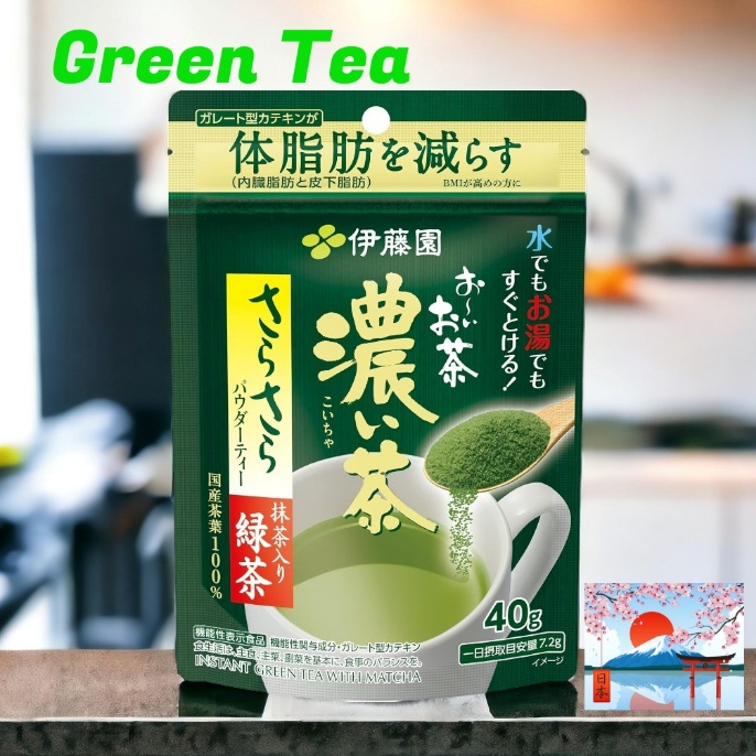 direct-from-japan-ito-en-green-tea-powder-with-matcha-40g-oi-ocha