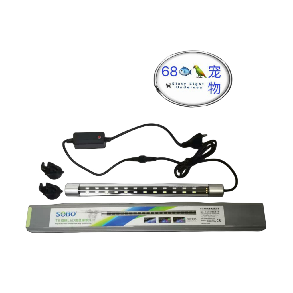 Sobo T8 Led Submersible Lamp ( Double Rows Led ) Aquarium Lamp | Shopee ...