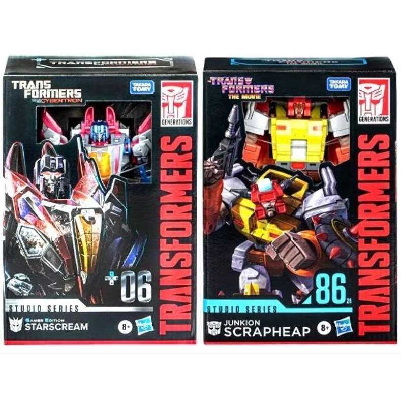 Action Figure Transformers Starscream Gamer Edition 16,5 Cm | Studio Series Voyager War For Cybertron - 3