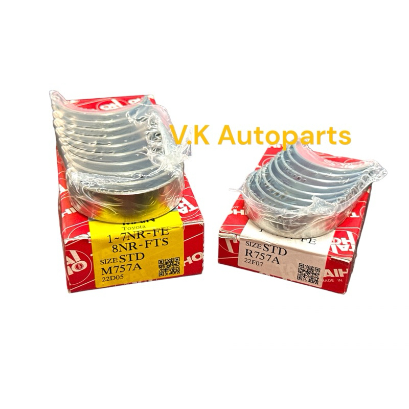 Perodua Beeza 1.3 Myvi D20N 1.3 Aruz Vios NSP151 1NR 2NR Bearing Kit ...